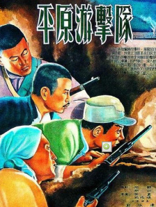 陈三白洁